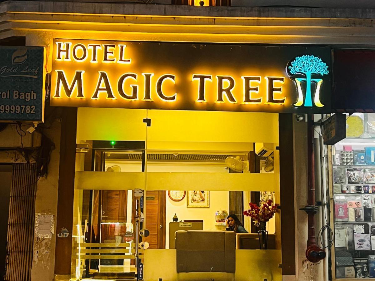 Hotel Magic Tree Karol Bagh Metro Station Нью-Делі Екстер'єр фото